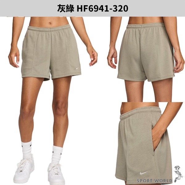 Nike 短褲 女裝 中腰 毛圈布【運動世界】HF6941-010/HF6941-320/HF6941-104-細節圖4