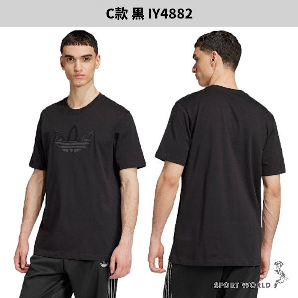 Adidas 純棉短袖上衣 男裝 三葉草【運動世界】IS0176/IS2932/IY4882/IW5824/IY4890-細節圖5