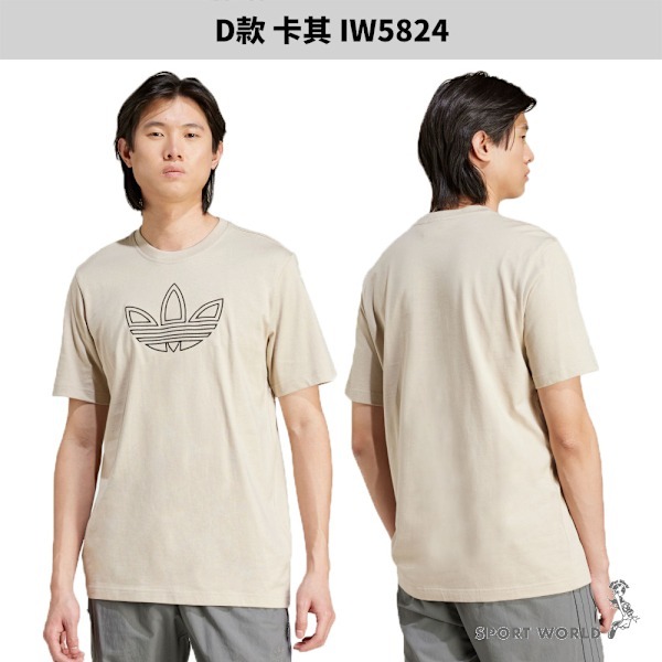 Adidas 純棉短袖上衣 男裝 三葉草【運動世界】IS0176/IS2932/IY4882/IW5824/IY4890-細節圖6