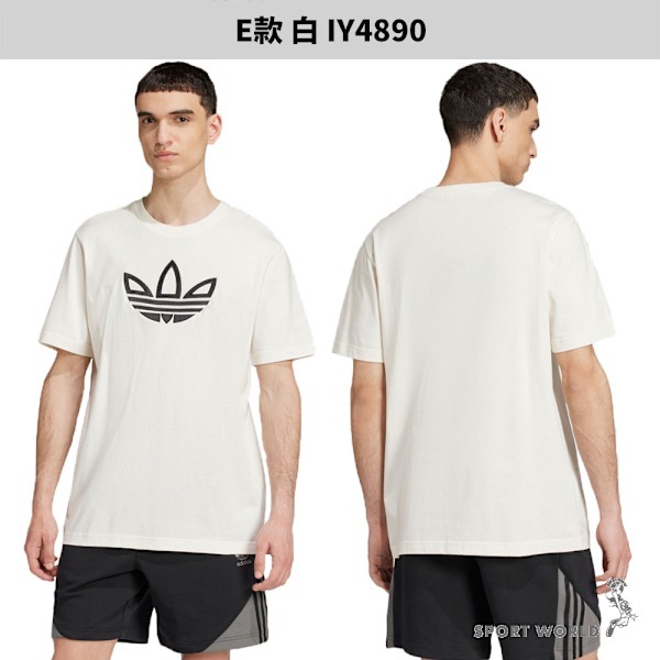 Adidas 純棉短袖上衣 男裝 三葉草【運動世界】IS0176/IS2932/IY4882/IW5824/IY4890-細節圖7