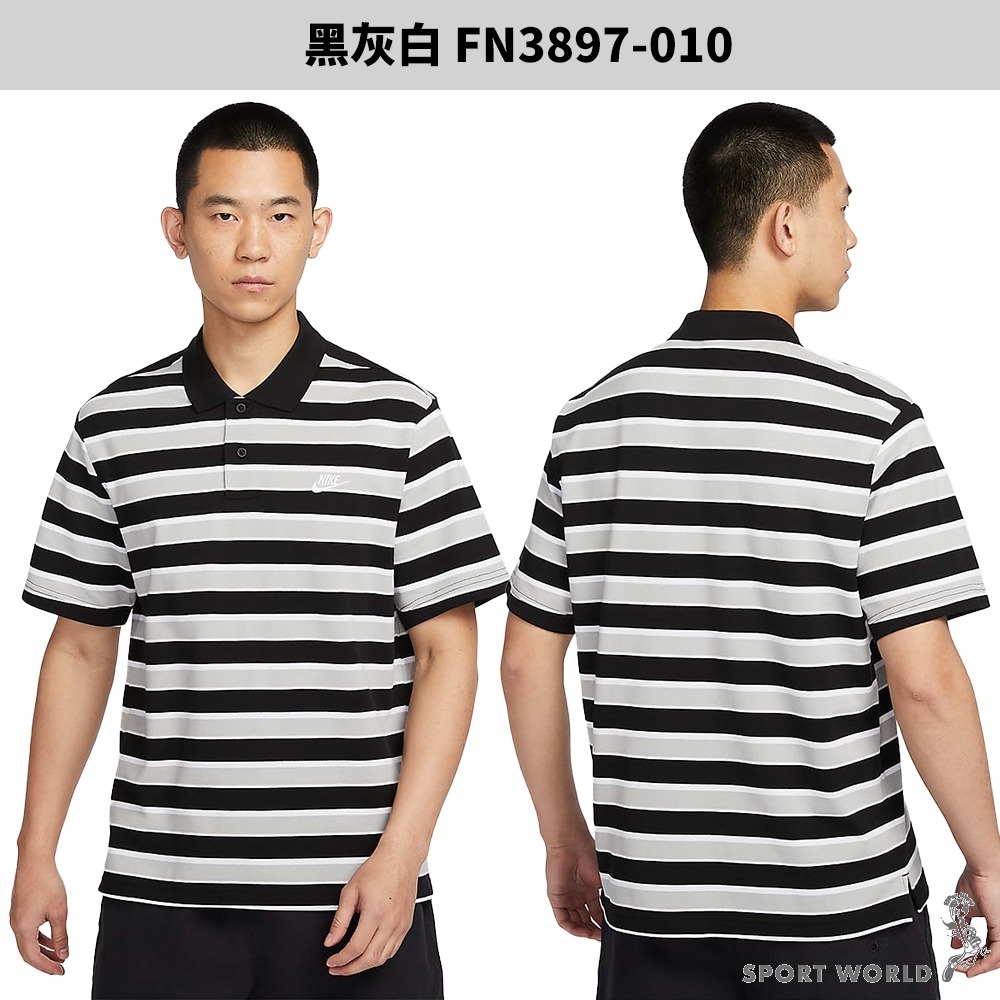 Nike 短袖上衣 男裝 Polo衫 條紋 純棉 黑灰白【運動世界】FN3897-010-細節圖3