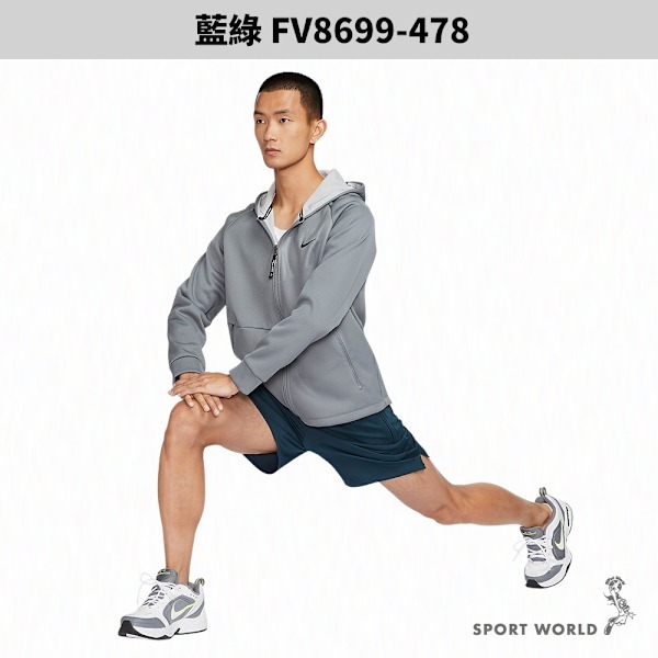 Nike 排汗短褲 男裝 6吋 拉鍊口袋 藍綠【運動世界】FV8699-478-規格圖5
