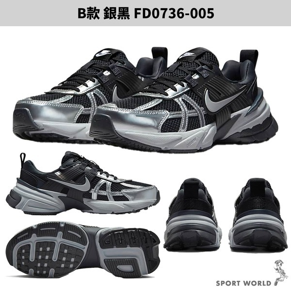 Nike 休閒鞋 女鞋 V2K RUN【運動世界】FD0736/HF5724/FN6703-細節圖4