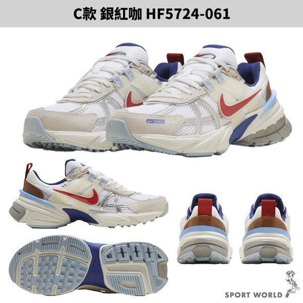 Nike 休閒鞋 女鞋 V2K RUN【運動世界】FD0736/HF5724/FN6703-細節圖5