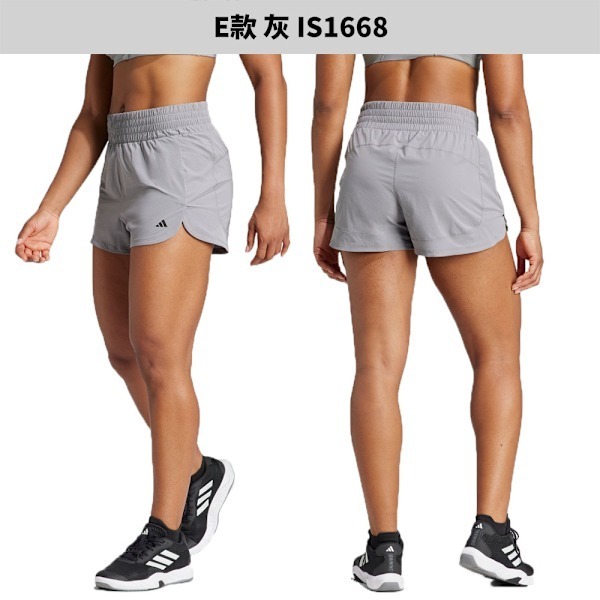 Adidas 短褲 女裝 口袋【運動世界】IM8866/65/IM8828/27/IS1668/IN9068-細節圖7