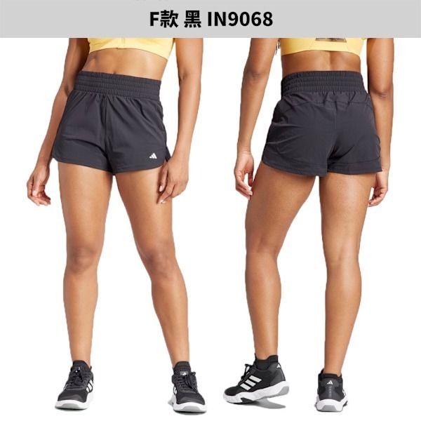 Adidas 短褲 女裝 口袋【運動世界】IM8866/65/IM8828/27/IS1668/IN9068-細節圖8
