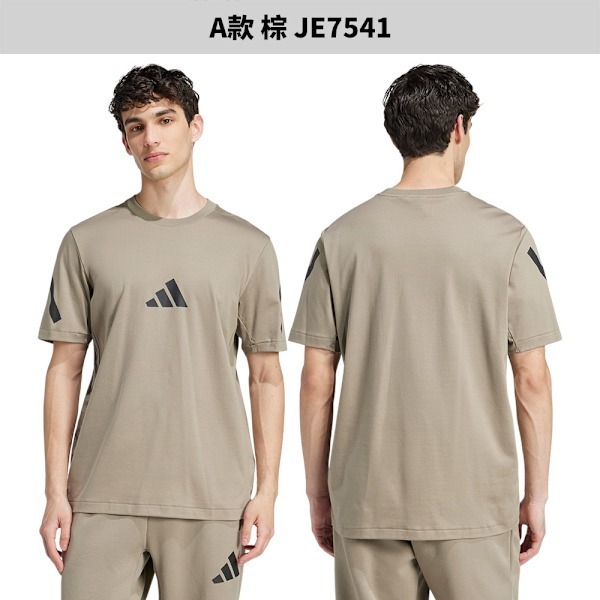 Adidas 短袖上衣 男裝 Z.N.E.【運動世界】JE7541/JE3078/69/JF2457/IR5236/17-細節圖3