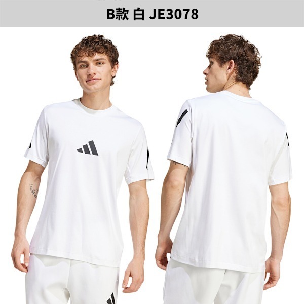Adidas 短袖上衣 男裝 Z.N.E.【運動世界】JE7541/JE3078/69/JF2457/IR5236/17-細節圖4