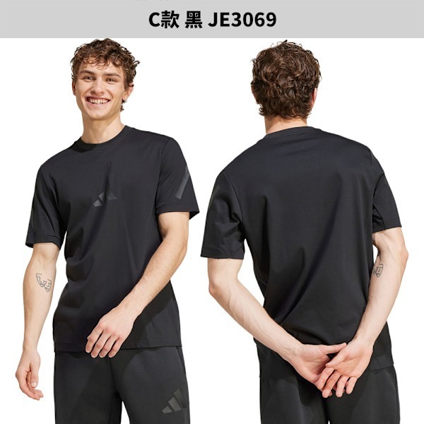 Adidas 短袖上衣 男裝 Z.N.E.【運動世界】JE7541/JE3078/69/JF2457/IR5236/17-細節圖5