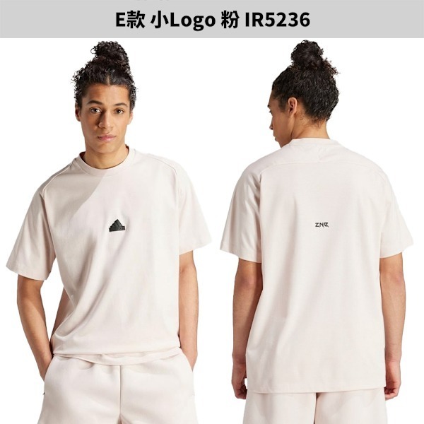 Adidas 短袖上衣 男裝 Z.N.E.【運動世界】JE7541/JE3078/69/JF2457/IR5236/17-細節圖7