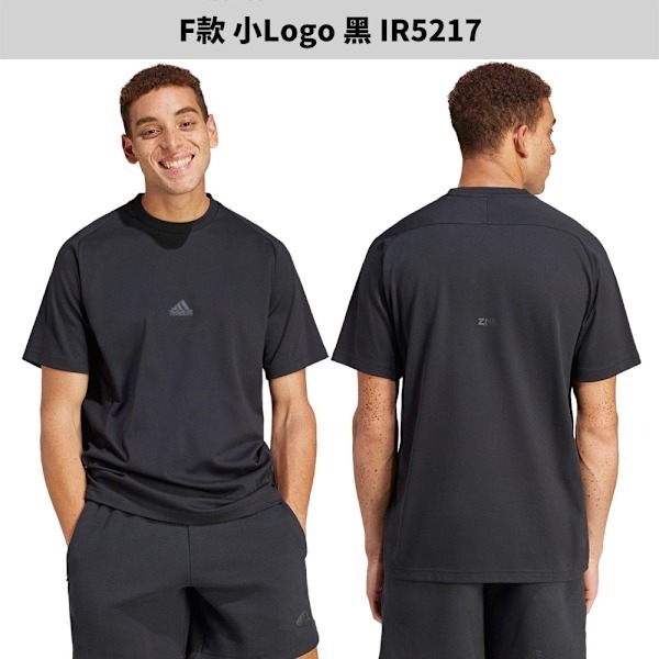Adidas 短袖上衣 男裝 Z.N.E.【運動世界】JE7541/JE3078/69/JF2457/IR5236/17-細節圖8