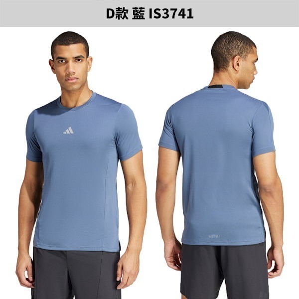 Adidas 短袖 男裝 排汗【運動世界】IS3740/IT0615/IS3739/IS3741/IN5622-細節圖6