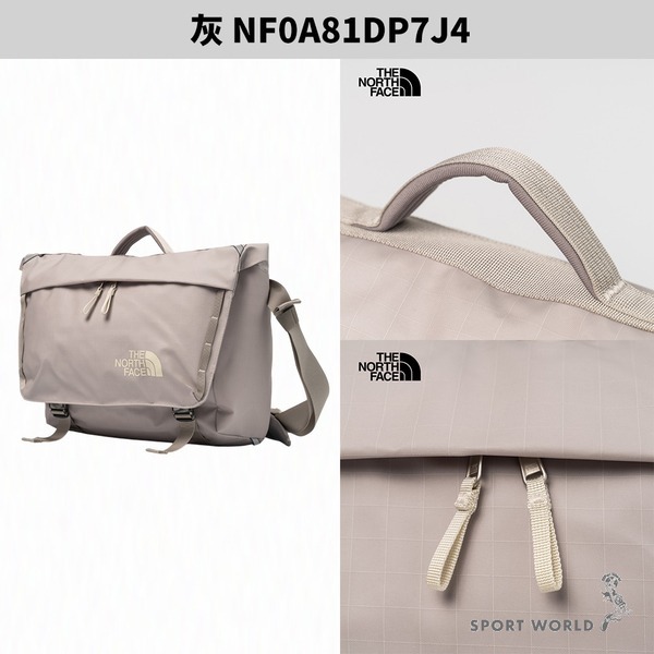 The North Face 北面 側背包 斜背包 防潑水【運動世界】81DP53R/81DP7J4-細節圖5