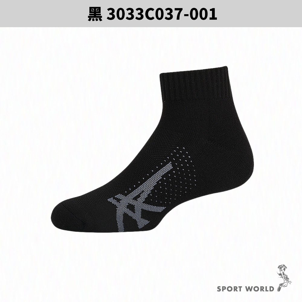 Asics 亞瑟士 襪子 台灣製 單入/兩入組 【運動世界】-細節圖3