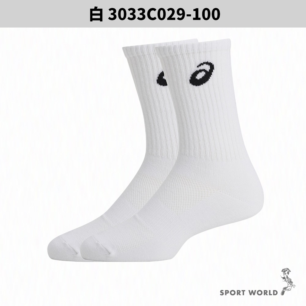 Asics 亞瑟士 襪子 台灣製 單入/兩入組 【運動世界】-細節圖6
