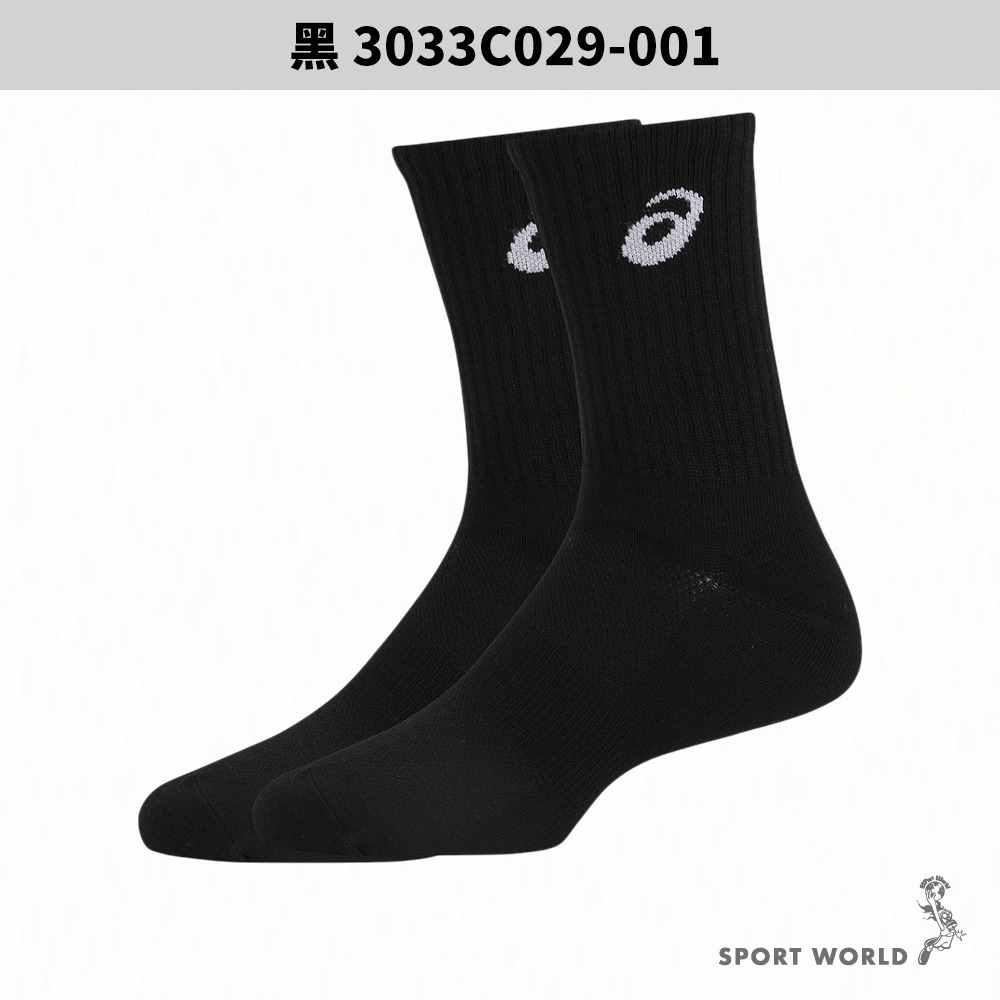 Asics 亞瑟士 襪子 台灣製 單入/兩入組 【運動世界】-細節圖5