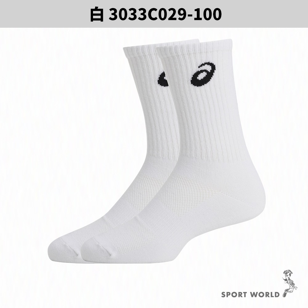 Asics 亞瑟士 襪子 台灣製 單入/兩入組 【運動世界】-細節圖6