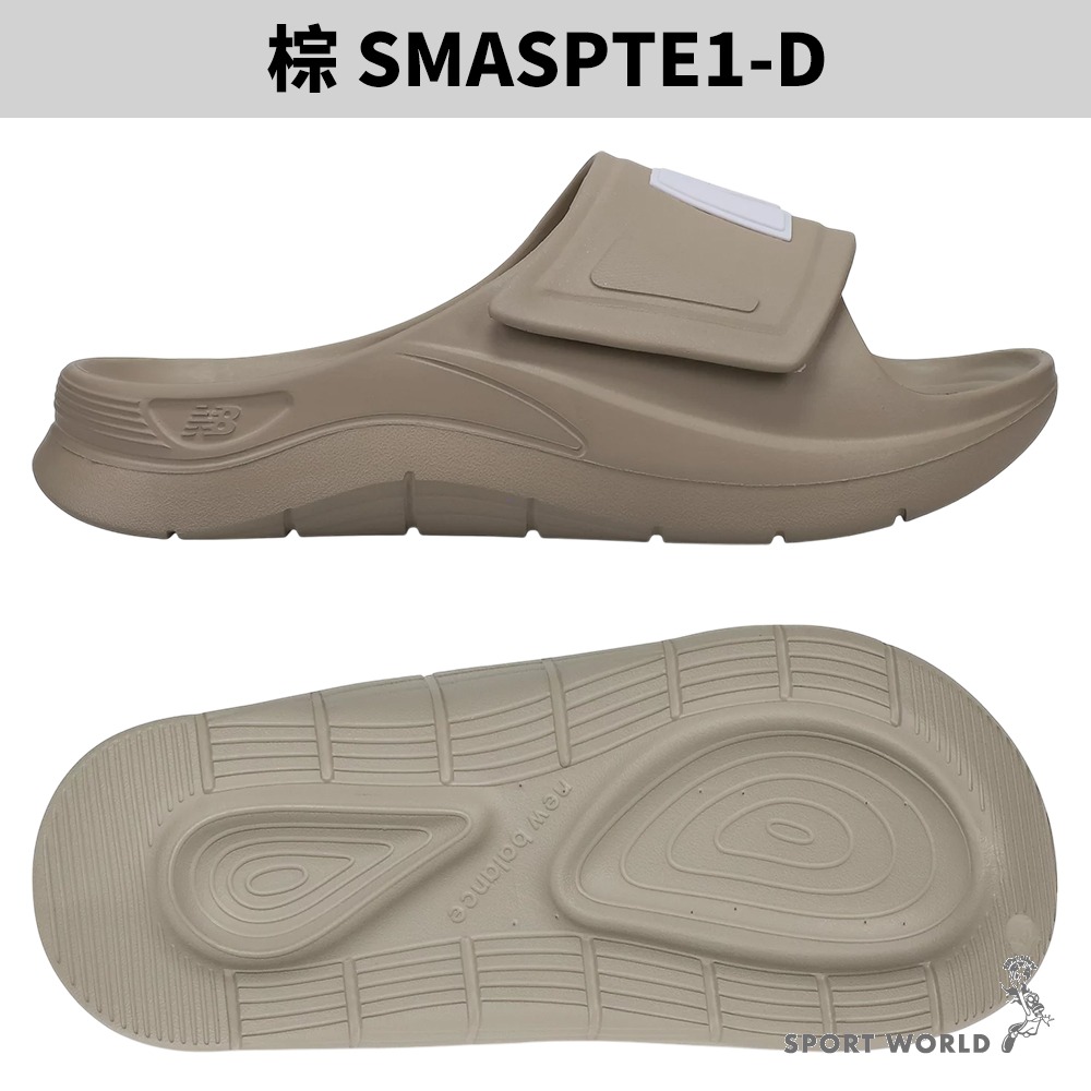New Balance 202XA D 厚底拖鞋 男鞋 魔鬼氈 【運動世界】SMASPTA1/TB1/TE1/TF1-細節圖5