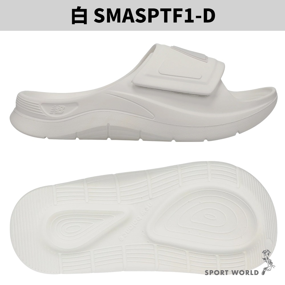 New Balance 202XA D 厚底拖鞋 男鞋 魔鬼氈 【運動世界】SMASPTA1/TB1/TE1/TF1-細節圖6