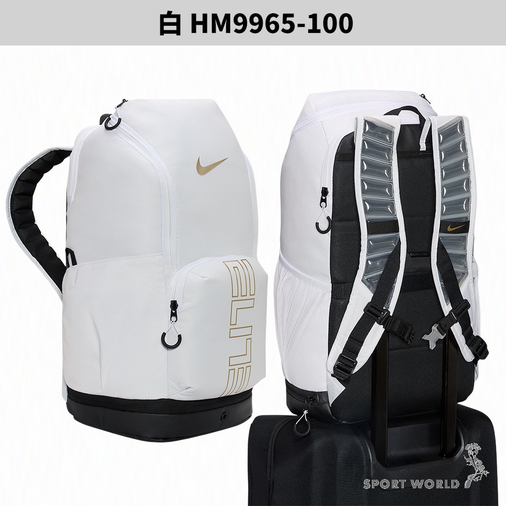 Nike 後背包 氣墊背帶 籃球背包 大容量 【運動世界】HM9965-010/HM9965-100-細節圖6