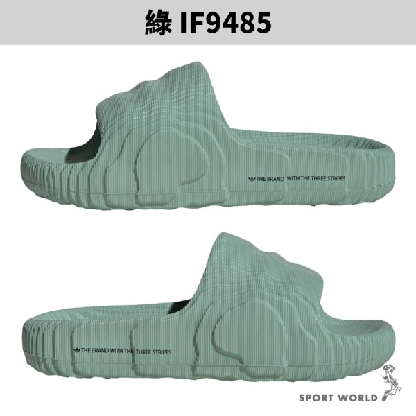 Adidas 拖鞋 女鞋 防水 ADILETTE 22 淡粉/綠【運動世界】IF9479/IF9485-細節圖5