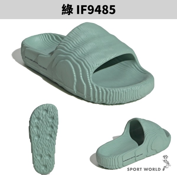 Adidas 拖鞋 女鞋 防水 ADILETTE 22 淡粉/綠【運動世界】IF9479/IF9485-細節圖6
