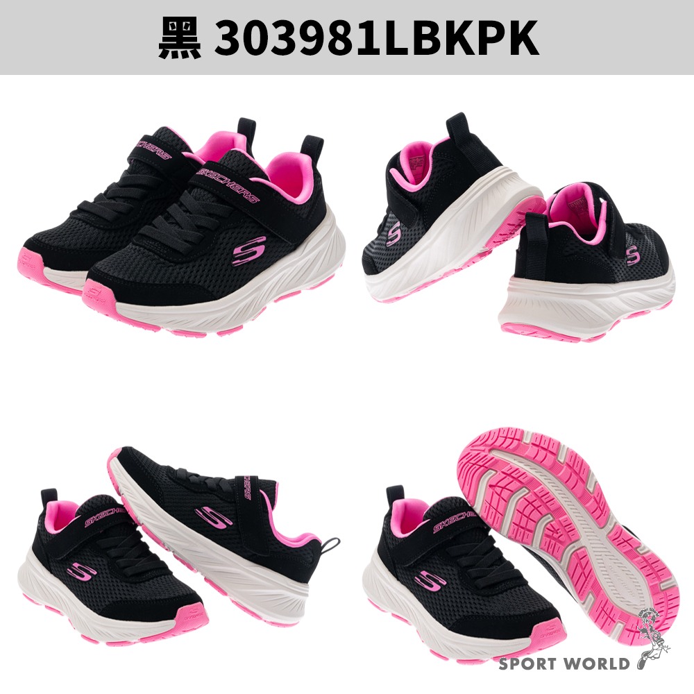 Skechers 慢跑鞋 中童鞋 魔鬼氈 EDGERIDE【運動世界】303981LBKPK/303981LNVLV-細節圖3