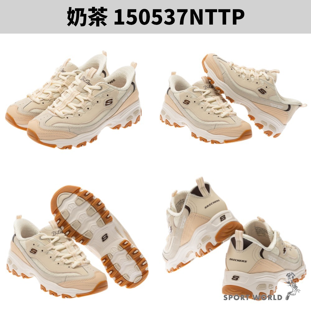 Skechers 休閒鞋 舒華代言款 女鞋 老爹鞋 D LITES 5.0 150537NTTP/WSL/WBKNT-細節圖3