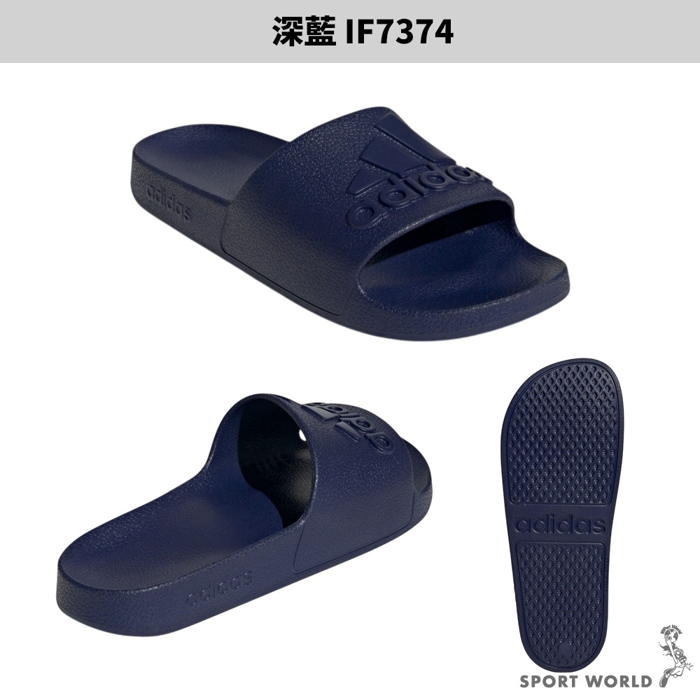 Adidas 男鞋 女鞋 拖鞋 防水 ADILETTE AQUA 灰/深藍【運動世界】IF6068/IF7374-細節圖4