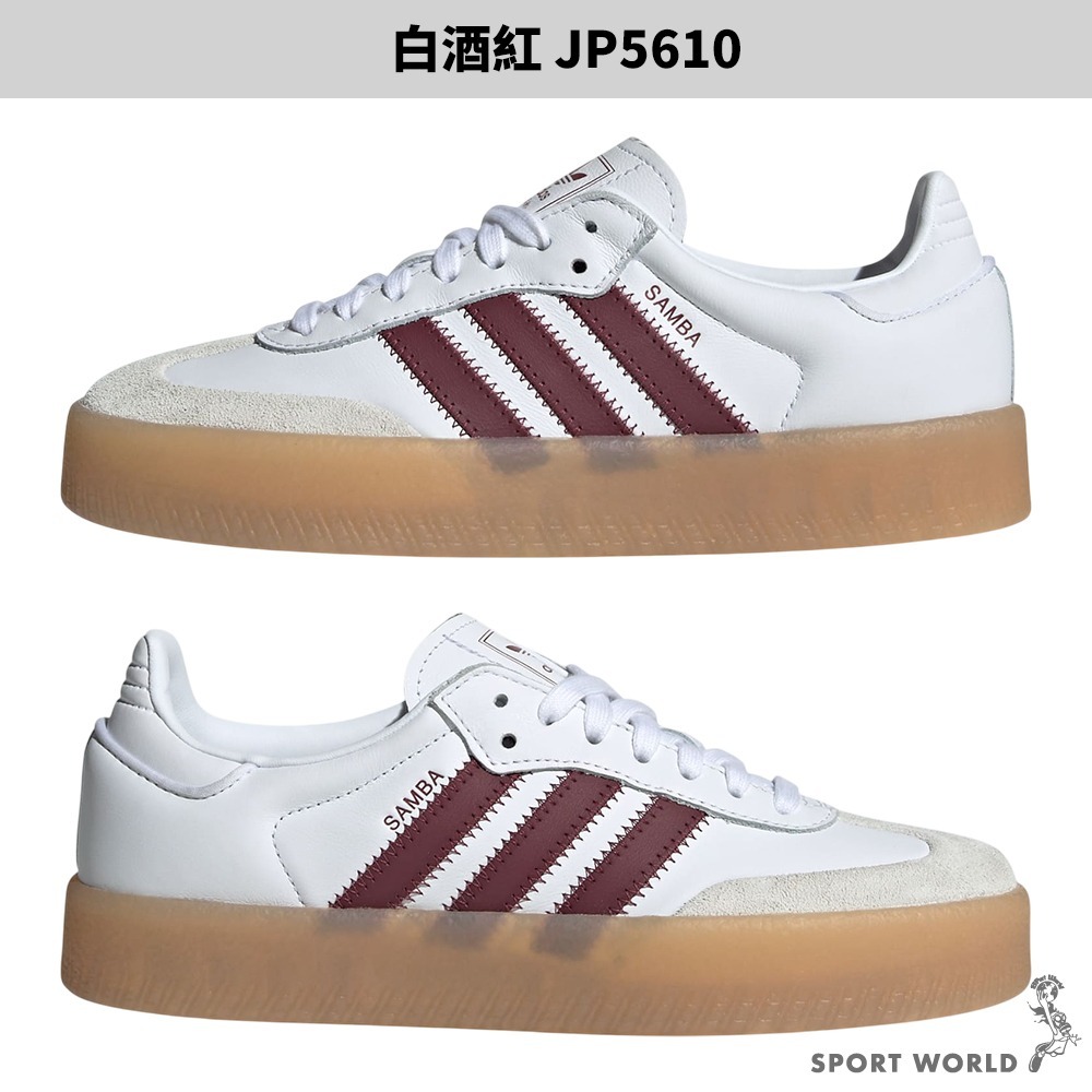 Adidas 休閒鞋 女鞋 厚底 焦糖底 Samba 白酒紅【運動世界】JP5610-細節圖4