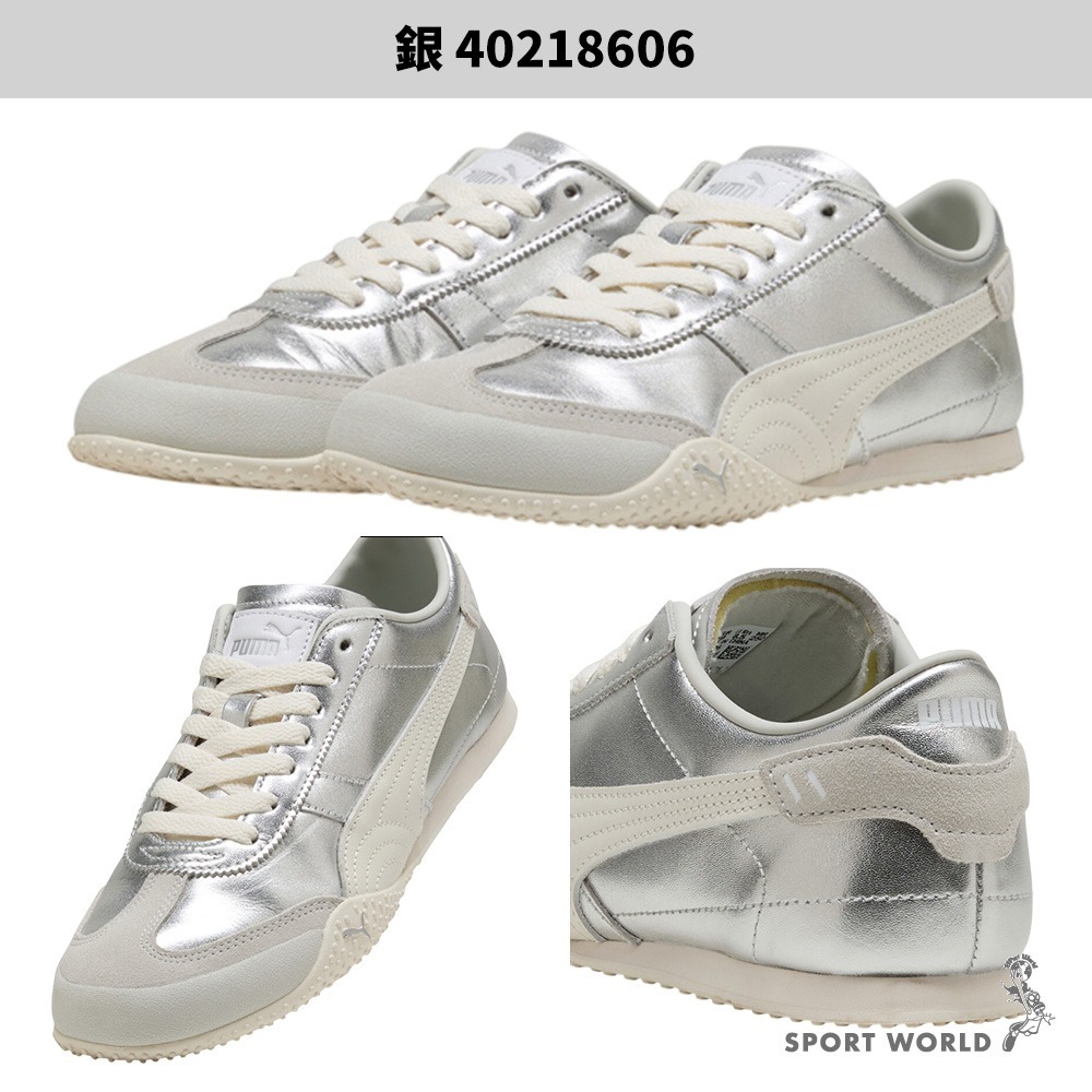 Puma 休閒鞋 男鞋 女鞋 薄底 軟底 BELLA UT【運動世界】40218606/40525601/02/03-細節圖3