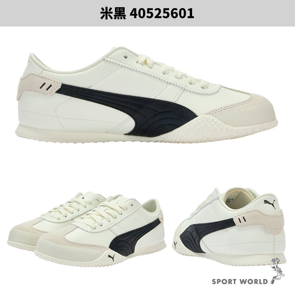 Puma 休閒鞋 男鞋 女鞋 薄底 軟底 BELLA UT【運動世界】40218606/40525601/02/03-細節圖4