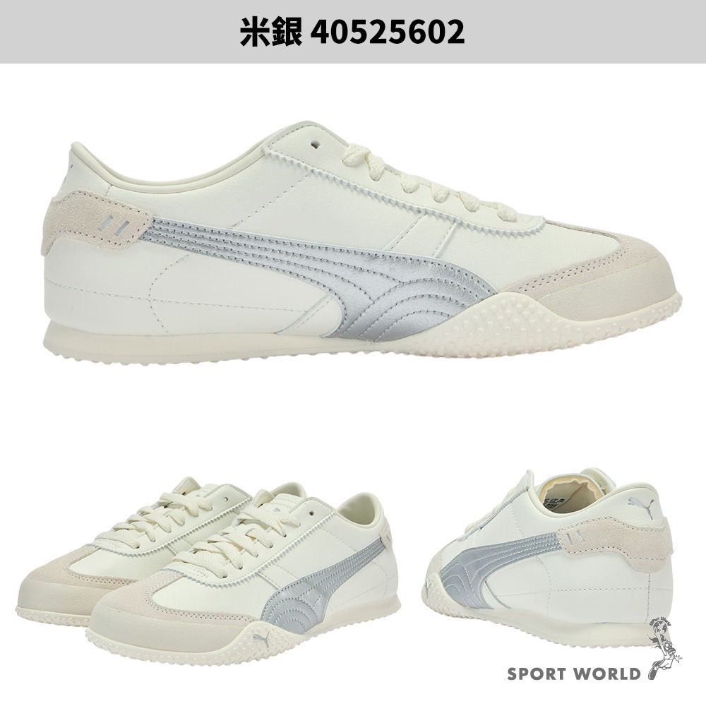 Puma 休閒鞋 男鞋 女鞋 薄底 軟底 BELLA UT【運動世界】40218606/40525601/02/03-細節圖5