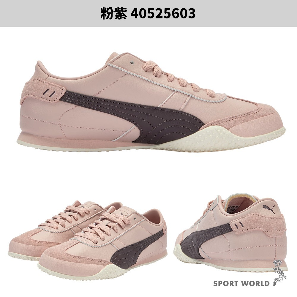 Puma 休閒鞋 男鞋 女鞋 薄底 軟底 BELLA UT【運動世界】40218606/40525601/02/03-細節圖6