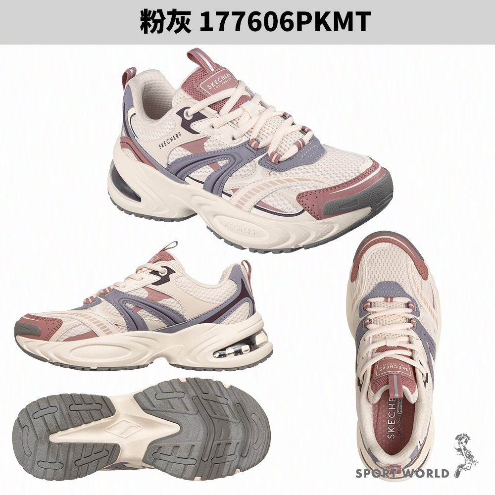 Skechers 休閒鞋 女鞋 舒華代言款 UNO RYZE【運動世界】177606WBK/177606PKMT-細節圖4