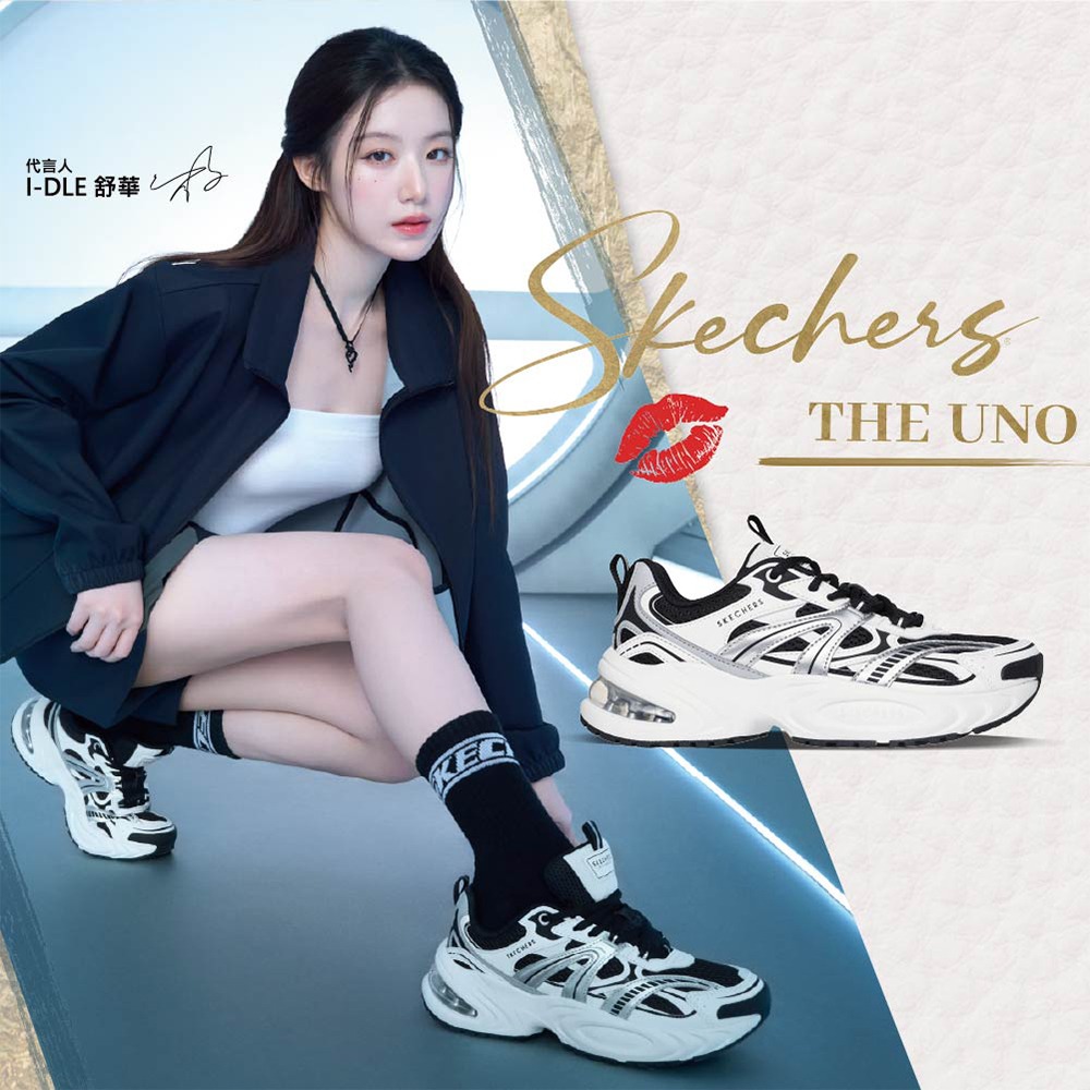 Skechers 休閒鞋 女鞋 舒華代言款 UNO RYZE【運動世界】177606WBK/177606PKMT-細節圖5