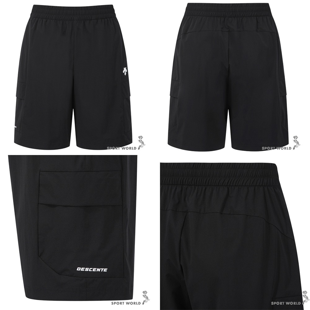 Descente 迪桑特 短褲 男裝 口袋【運動世界】SQ321THP71-細節圖3