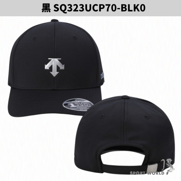Descente 迪桑特 帽子 棒球帽 老帽 排汗 輕量【運動世界】SQ323UCP70-細節圖3