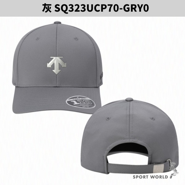 Descente 迪桑特 帽子 棒球帽 老帽 排汗 輕量【運動世界】SQ323UCP70-細節圖7