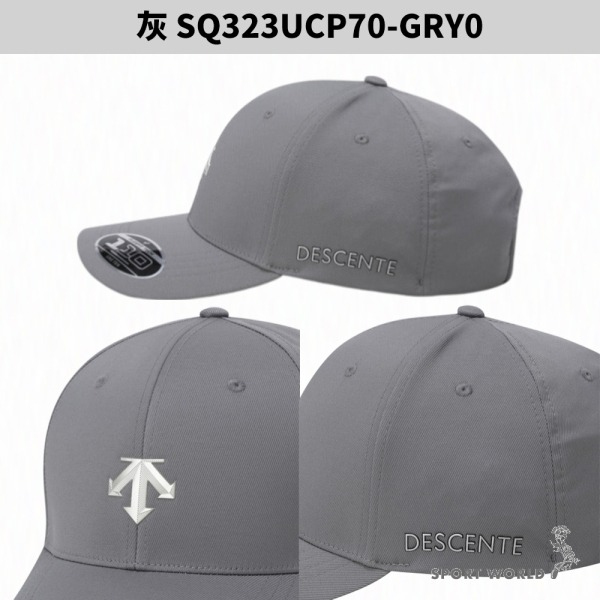 Descente 迪桑特 帽子 棒球帽 老帽 排汗 輕量【運動世界】SQ323UCP70-細節圖8