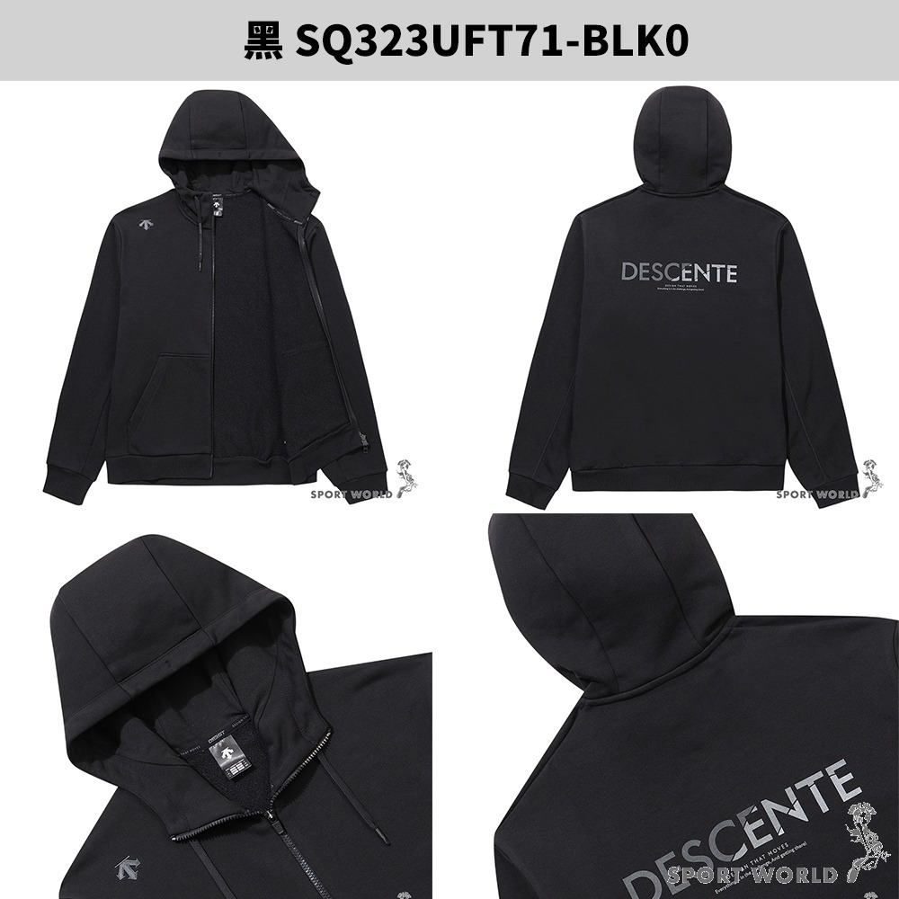 Descente 迪桑特 連帽外套 男裝 女裝 棉質【運動世界】SQ323UFT71-細節圖3