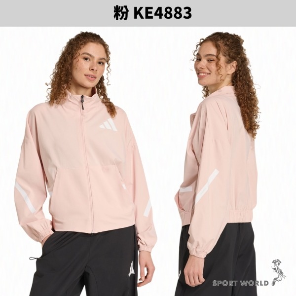 Adidas Z.N.E. 涼感防曬外套 女裝 寬鬆 白/粉【運動世界】JW1754/KE4883-細節圖5