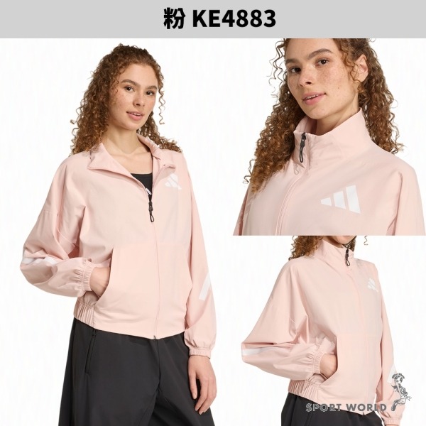 Adidas Z.N.E. 涼感防曬外套 女裝 寬鬆 白/粉【運動世界】JW1754/KE4883-細節圖6
