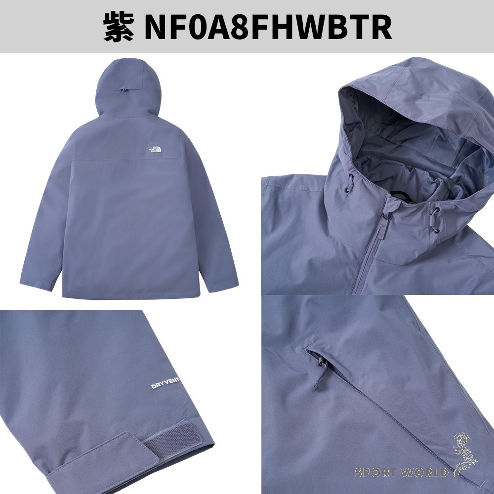 The North Face 北面 三合一連帽外套 男裝 女裝 防水【運動世界】-細節圖4