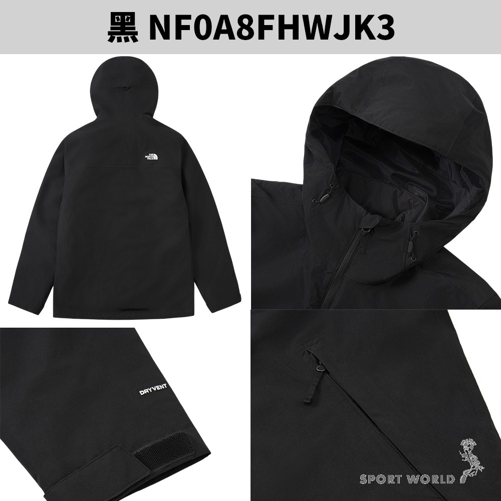 The North Face 北面 三合一連帽外套 男裝 女裝 防水【運動世界】-細節圖6