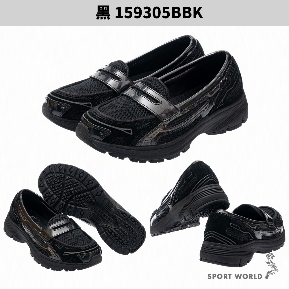 Skechers  休閒鞋 女鞋 舒華代言款 無鞋帶 VAR CITY【運動世界】159305SIL/159305BBK-細節圖5