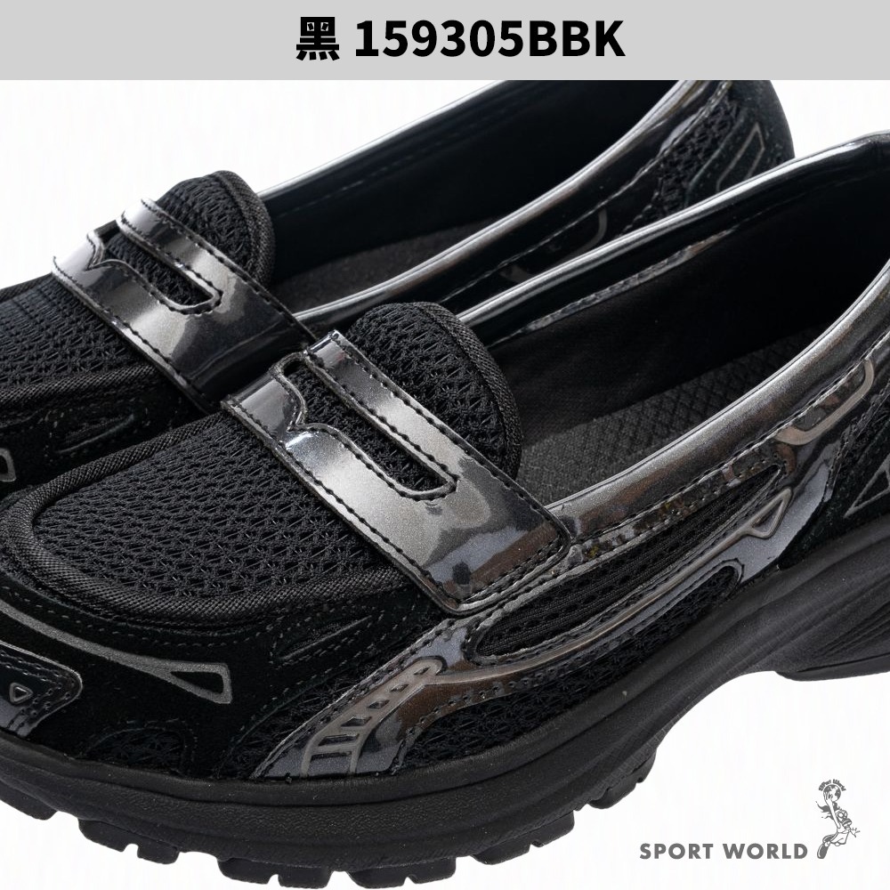 Skechers  休閒鞋 女鞋 舒華代言款 無鞋帶 VAR CITY【運動世界】159305SIL/159305BBK-細節圖6
