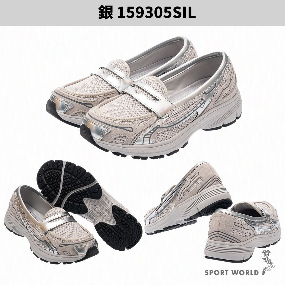 Skechers  休閒鞋 女鞋 舒華代言款 無鞋帶 VAR CITY【運動世界】159305SIL/159305BBK-細節圖3