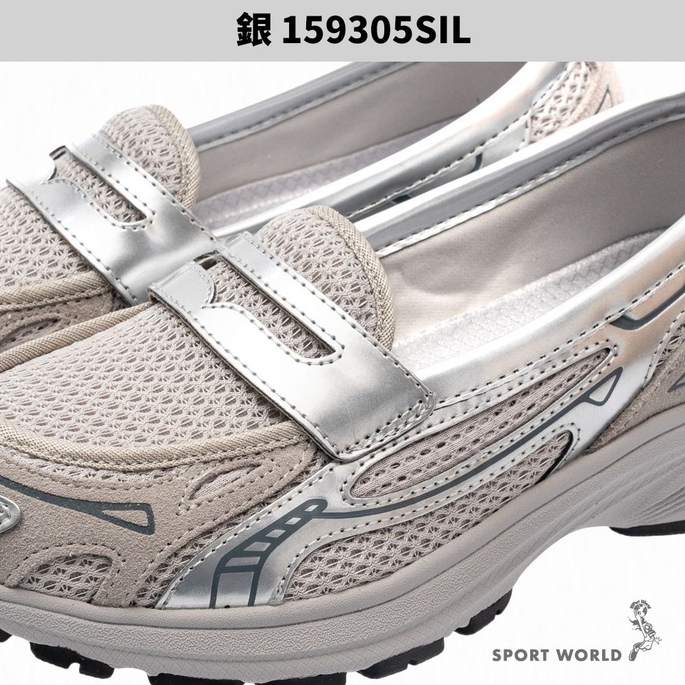 Skechers  休閒鞋 女鞋 舒華代言款 無鞋帶 VAR CITY【運動世界】159305SIL/159305BBK-細節圖4