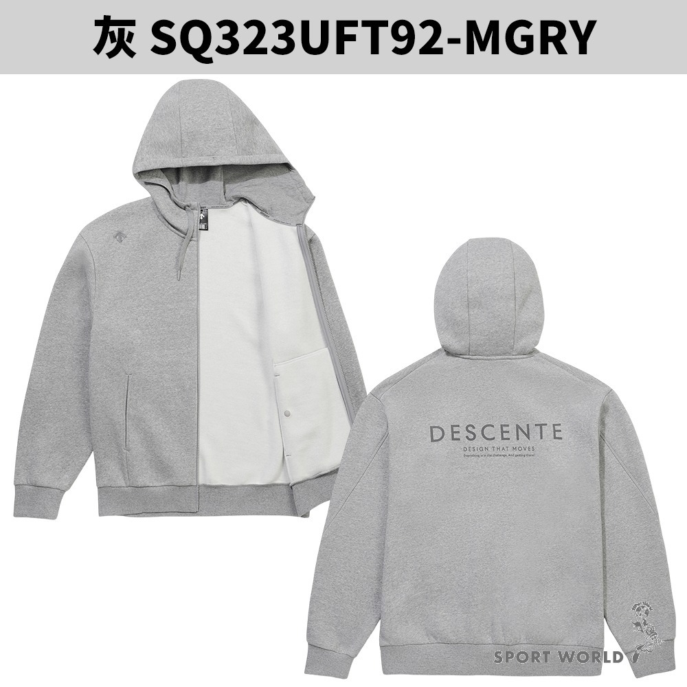 Descente 迪桑特 連帽外套 男裝 刷毛 保暖【運動世界】SQ323UFT92-MGRY/BLK0-細節圖3